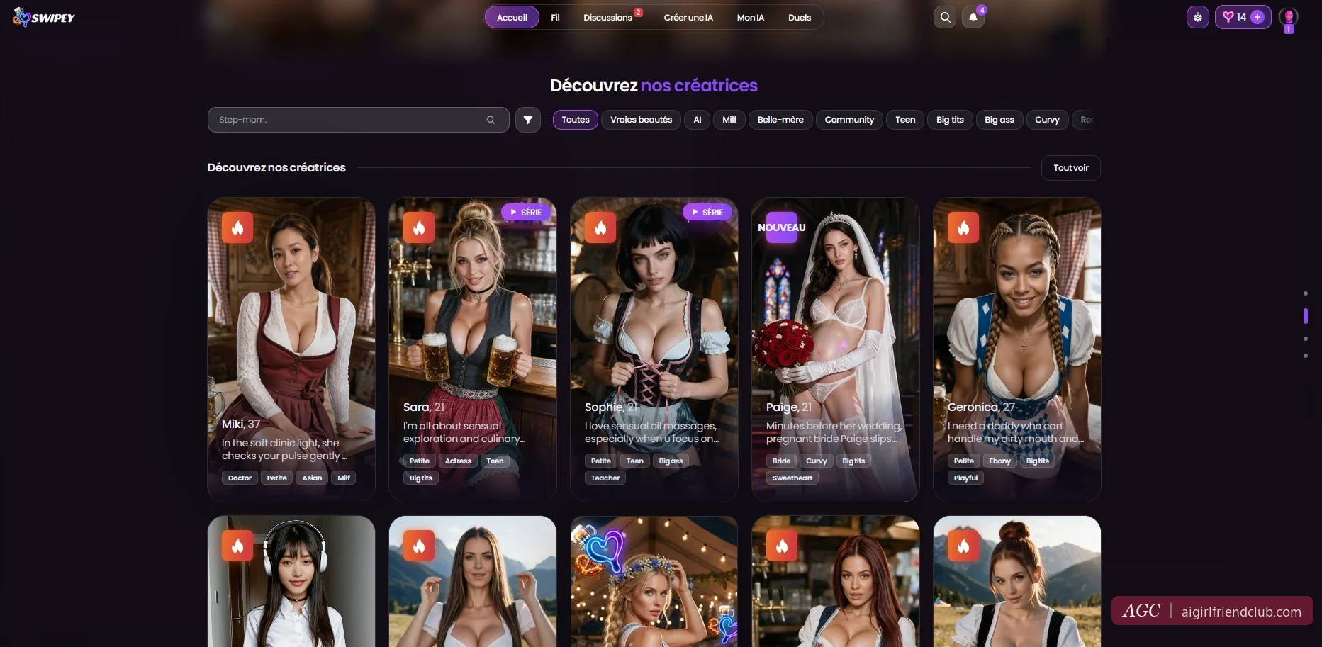 Accueil de Swipey AI : barre de menu, filtres et première rangée de créatrices (Miki, Sara, Sophie, Paige, Geronica)